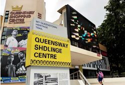Queensway Tower / Queensway Shopping Centre (D3), Shop House #589635131